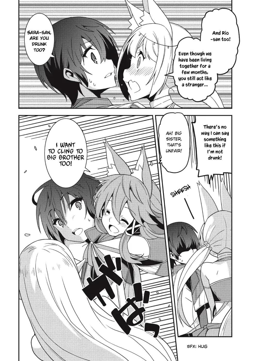 Seirei Gensouki - Konna Sekai de Deaeta Kimi ni Chapter 21 14